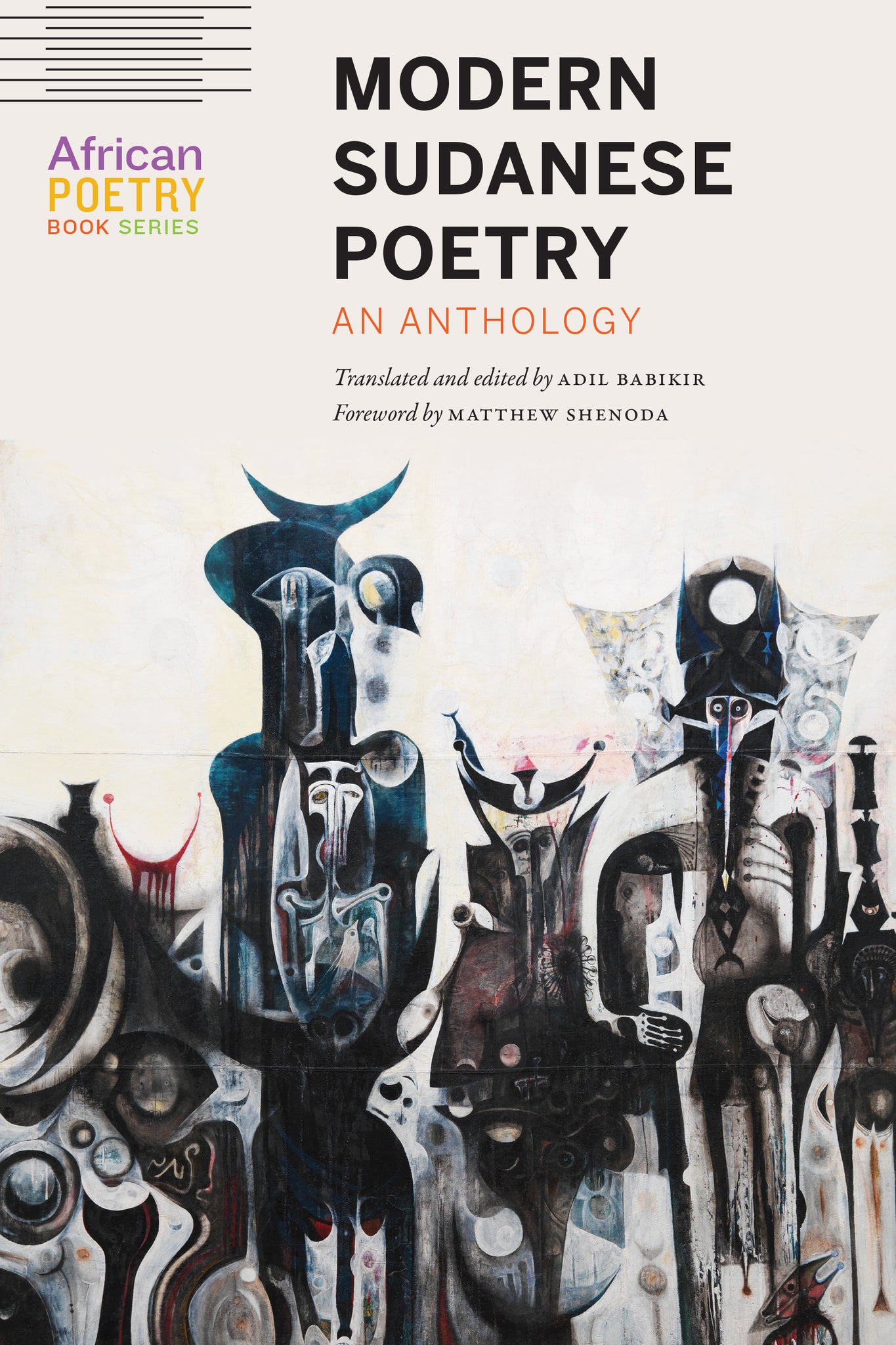 Modern Sudanese Poetry: An Anthology (Paperback)